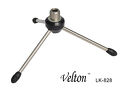 Statyw mikrofonowy stołowy LK-828 Velton