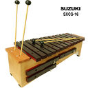 Ksylofon sopranowy diatoniczny SXCS16 Suzuki