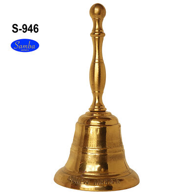 Dzwonek mosiężny średni S-946 Samba