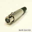 Gniazdo XLR CA133 na kabel Shott