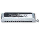 Harmonijka chromatyczna SCX-56 C Chromatix Suzuki
