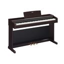 Pianino cyfrowe palisandrowe Arius YDP-145R  Yamaha