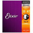 Struny gitary akustycznej 11002 10-47 Elixir