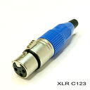 Gniazdo XLR C123 na kabel Shott