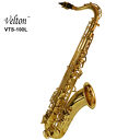 Saksofon tenor VTS-100L Velton